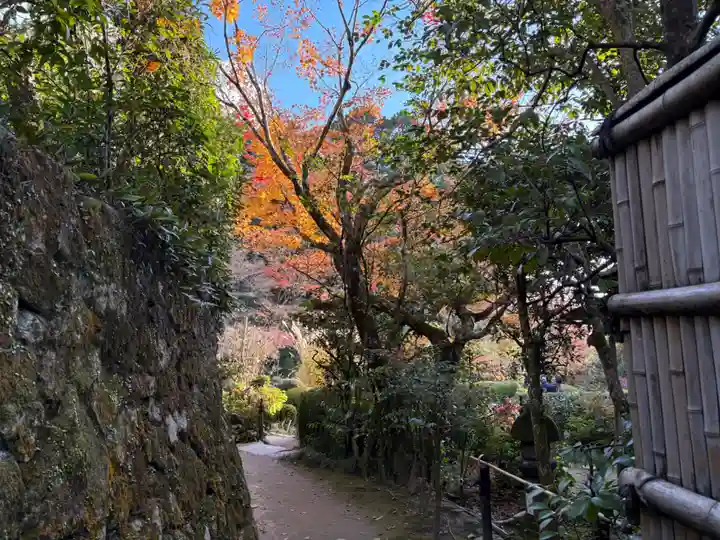 詩仙堂(丈山寺)(京都府)