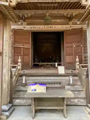 中尊寺(岩手県)