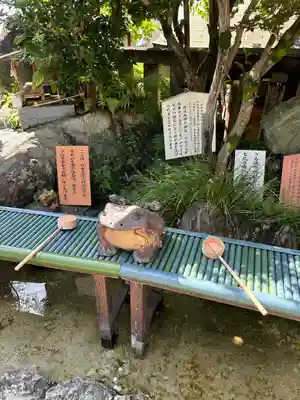 三光稲荷神社(愛知県)