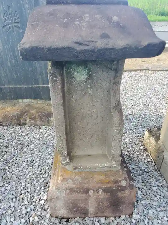 避来矢神社(埼玉県)