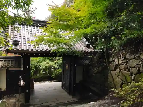 村雲御所瑞龍寺門跡の山門