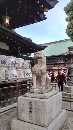 大阪天満宮(大阪府)