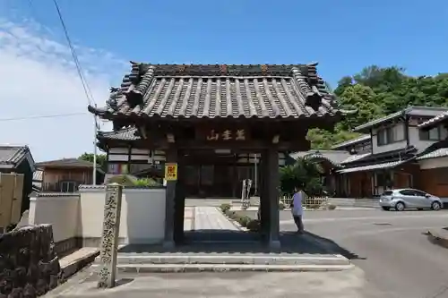 玉泉寺(愛知県)