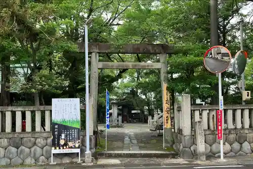 若宮神明社の鳥居