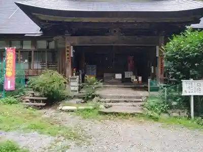 阿弥陀寺(神奈川県)