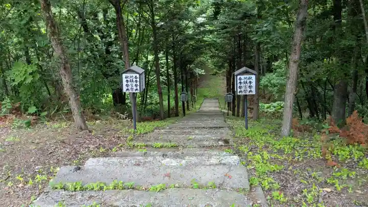下居辺神社の景色
