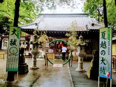 大宮・大原神社のその他建物