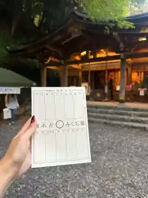 貴船神社(京都府)