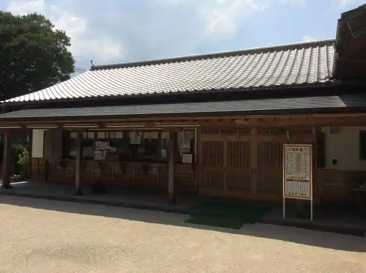 高宮八幡宮(福岡県)