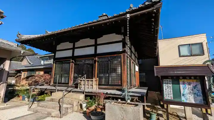 極楽寺(京都府)