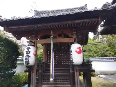 吒枳尼天(法伝寺)(京都府)