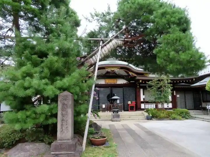 瀧泉寺(目黒不動尊)の末社・摂社