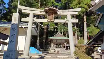 八幡神社(滋賀県)
