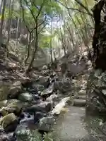 空也の滝(京都府)