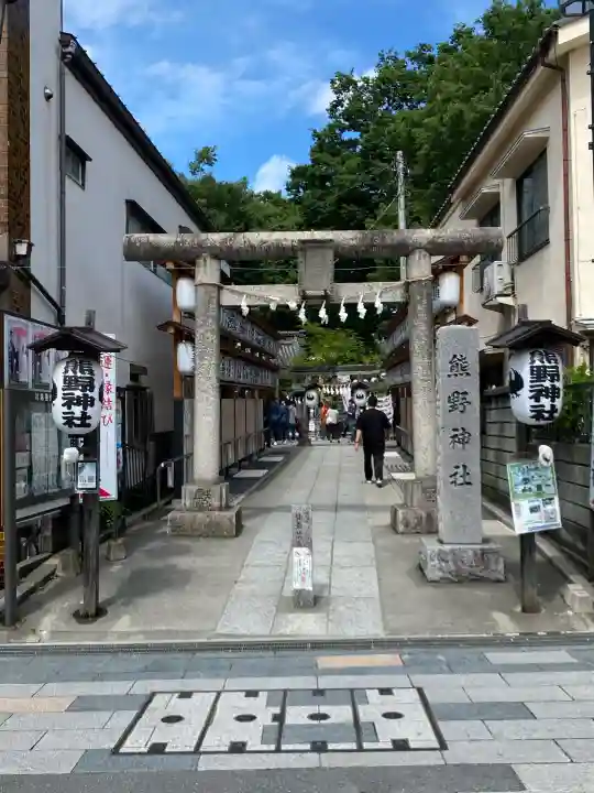 川越熊野神社の{uncategorized: "未分類", other: "その他", undefined: "問題あり", building: "その他建物", grave: "お墓", sacred_gate: "鳥居", guardian: "狛犬", statue: "像", buddha: "仏像", history: "歴史", nature: "自然", garden: "庭園", animal: "動物", pagoda: "塔", temizu: "手水舎", mountain_gate: "山門・神門", sanctuary: "本殿・本堂", subordinate: "末社・摂社", art: "芸術", scenery: "景色", jizo: "地蔵", ema: "絵馬", goshuin: "御朱印", omikuji: "おみくじ", items: "授与品その他", amulet: "お守り", goshuincho: "御朱印帳", eats: "食事", festival: "お祭り", votive_dance: "神楽", shichigosan: "七五三参", wedding: "結婚式", experience: "体験その他", initially: "初詣", around: "周辺", anti_infection: "感染症対策"}