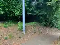 稲荷大明神(千葉県)