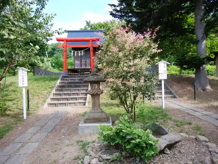 仁木神社(北海道)