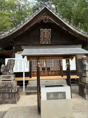 熱田神社(愛知県)