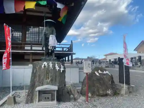 下野大師華蔵寺(栃木県)