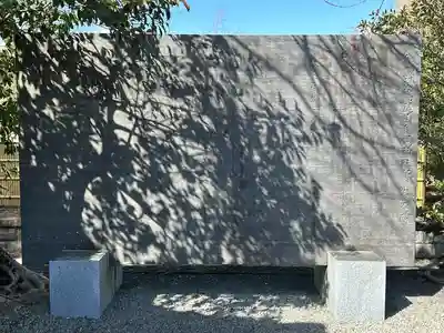 高尾山穂見神社のその他建物