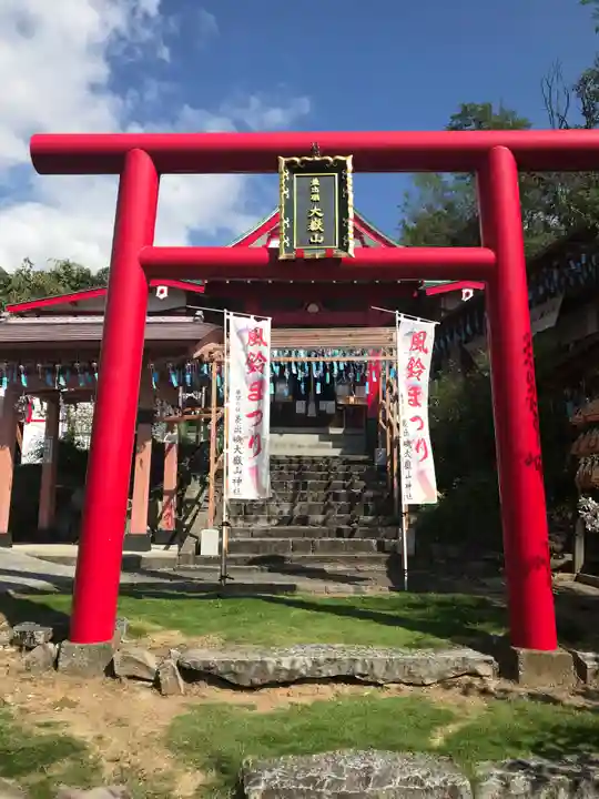 差出磯大嶽山神社 仕事と健康と厄よけの神さま(山梨県)