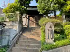 以津院の山門