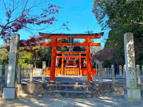 吉田神社の鳥居