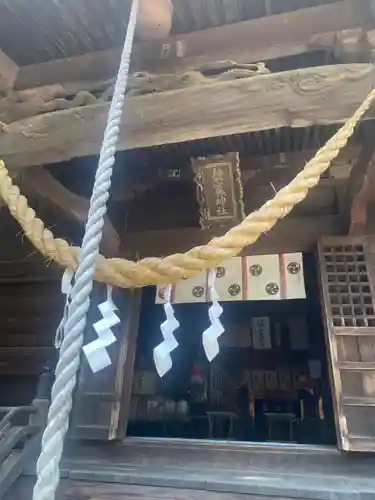 塩竈神社(栃木県)