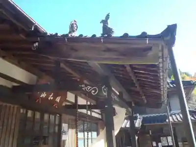 洞牧寺(愛知県)