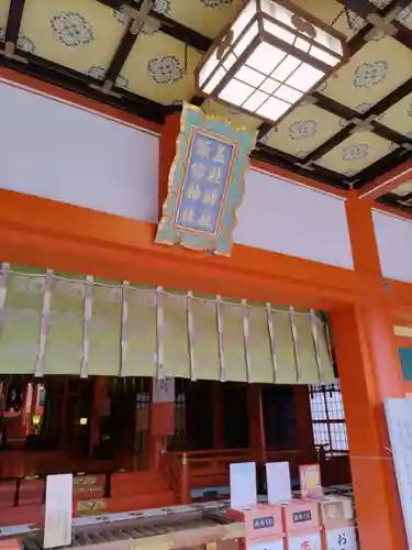 五社神社　諏訪神社(静岡県)
