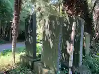 白幡神社(千葉県)