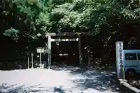 月夜見宮(豊受大神宮別宮)の鳥居