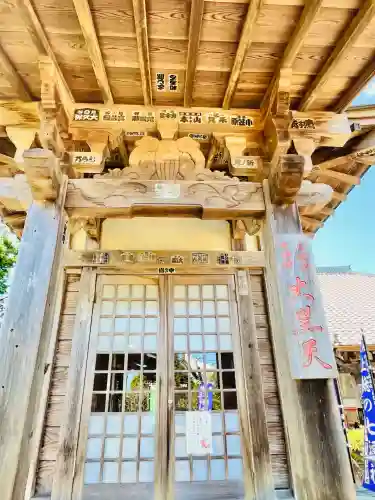 長泉寺(千葉県)