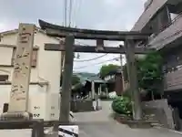 白山神社の鳥居