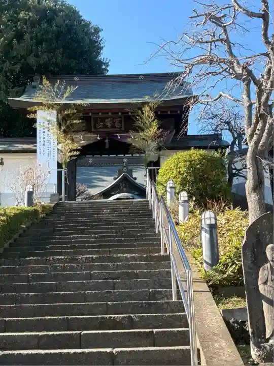 親縁寺(神奈川県)