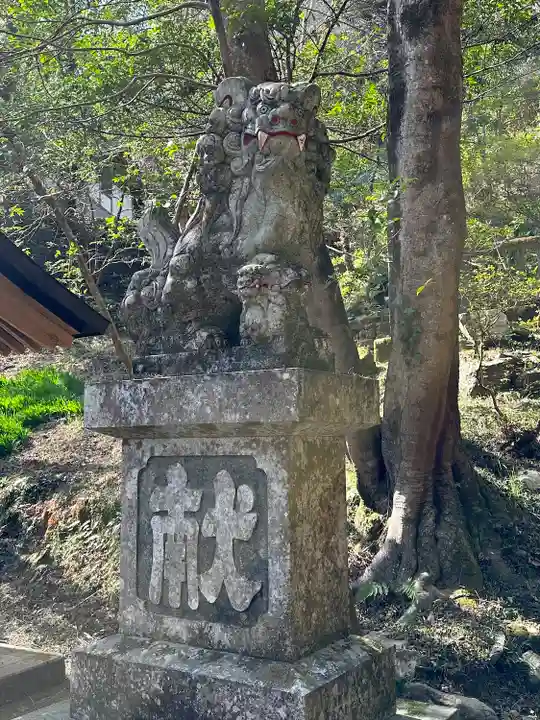 秩父御嶽神社の狛犬