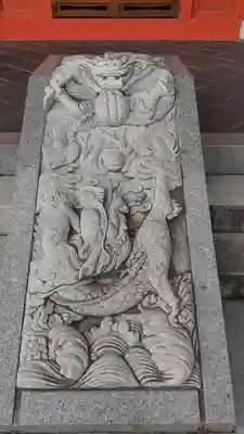 先聖寺の本殿・本堂