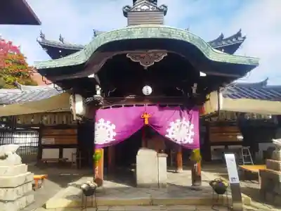 摩利支天堂 禅居庵(京都府)