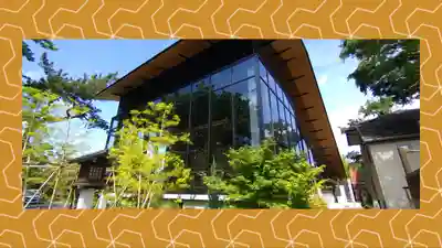 前橋東照宮(群馬県)