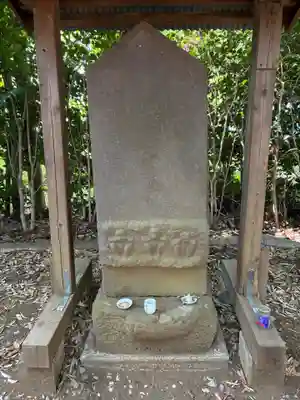 皇大神社(千葉県)