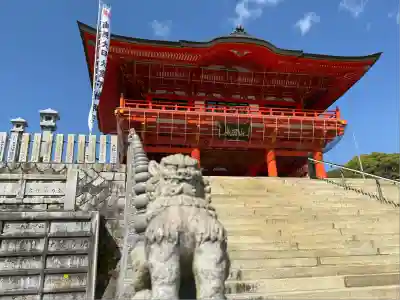 成田山名古屋別院大聖寺(犬山成田山)(愛知県)