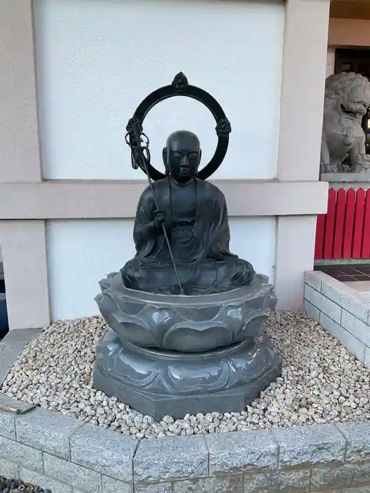 西福寺(東京都)