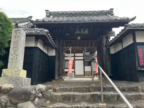 大慈院（弥富観音）の山門・神門