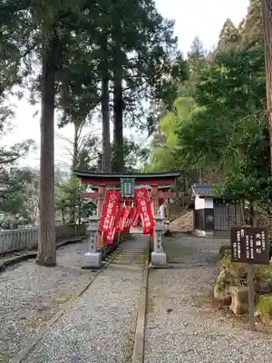八幡神社(兵庫県)