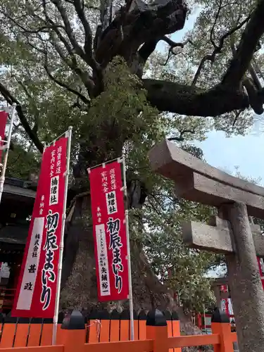 住吉大社(大阪府)