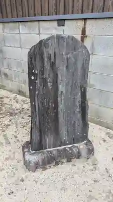 櫟谷七野神社(京都府)