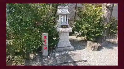 鹿島神社(栃木県)