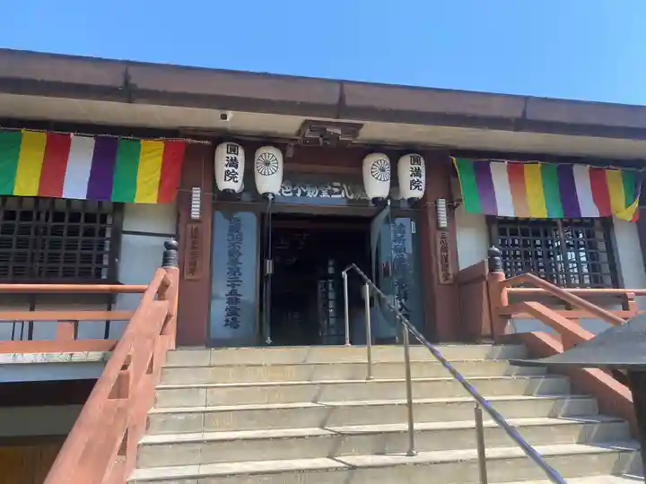 円満院門跡(滋賀県)