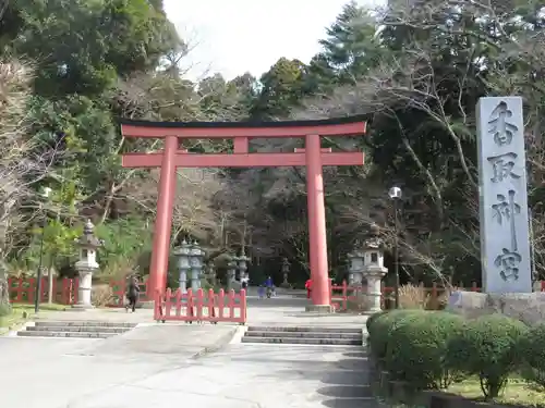 香取神宮の鳥居