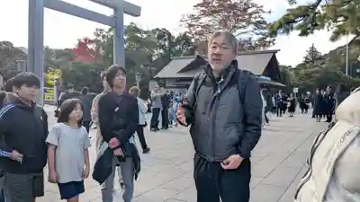 伊勢神宮内宮（皇大神宮）の御朱印